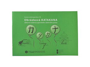 Katakana zábavná obrázková učebnice japonského slabičného písma