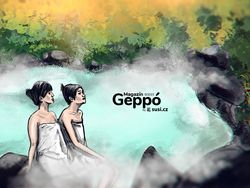 Geppó #20 - Kyushu