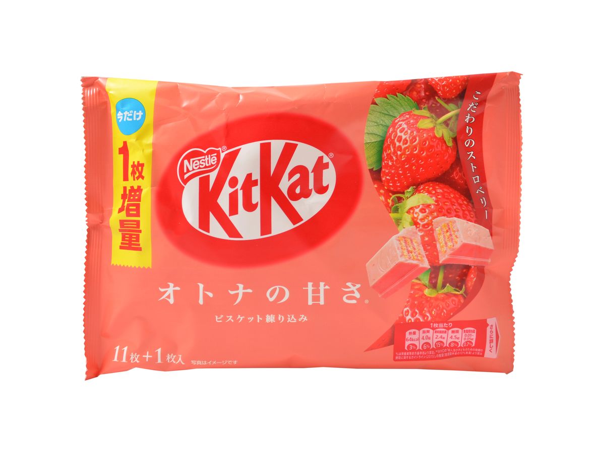 KitKat Mini Strawberry, 135,6 g