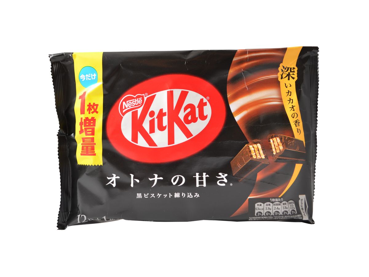 KitKat Mini Deep Cacao, 146,9 g